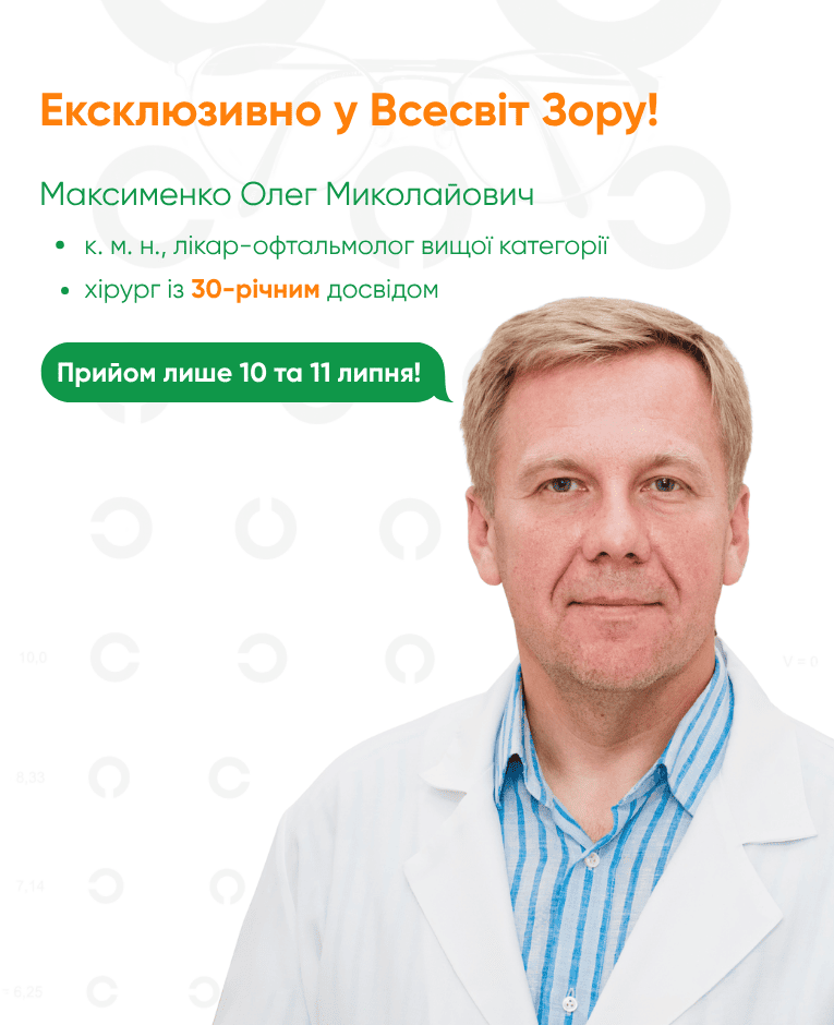 Vinaora Nivo Slider 3.x